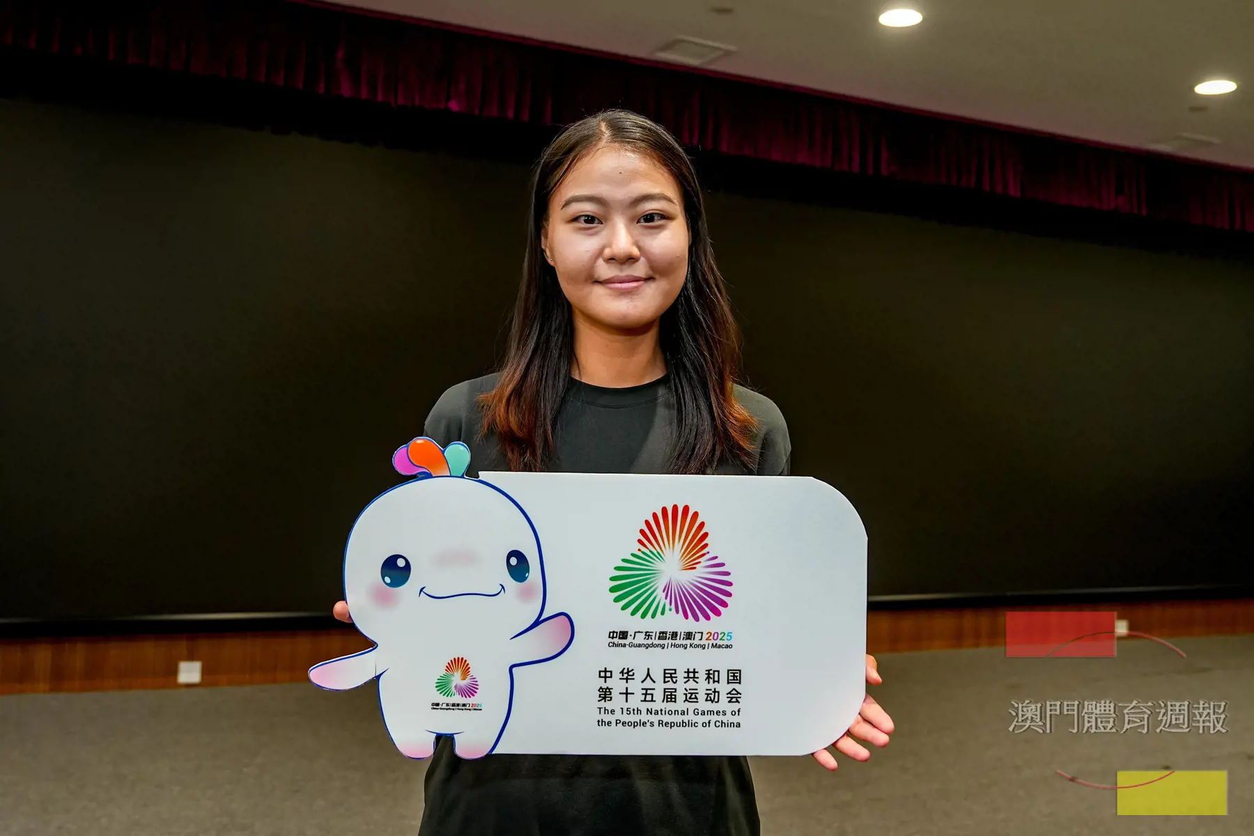 副1 教業小學部班主任梁淑卿喜見學生對運動有更多認識.jpg